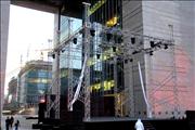 Flying Acrobats - 12